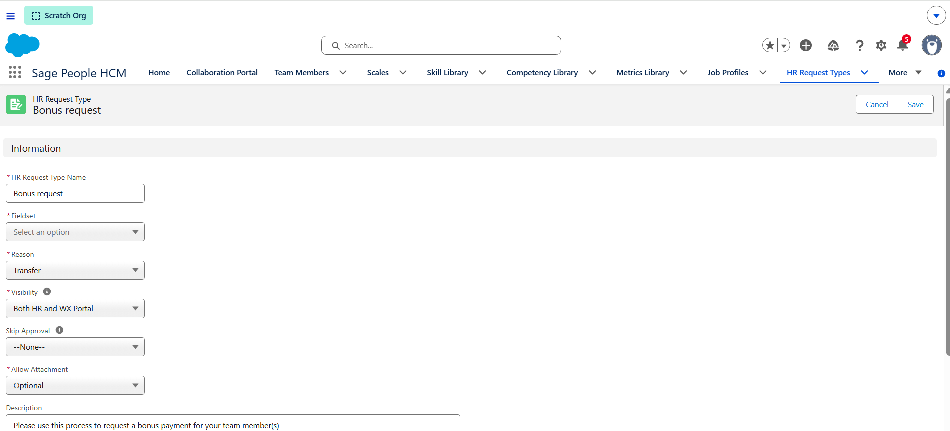 HR Request Type screen showing the visibility dropdown tion for visibility.